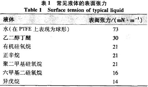 1-111226202AUG.jpg